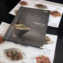 범계 쌀국수 맛집 포메인 또가고싶은 곳
