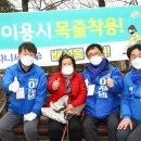 시민휴식공원 네이버블로그