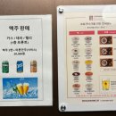 라고바움 호텔 이미지