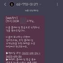 오라기프트 이미지