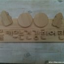 초록별어린이집 이미지