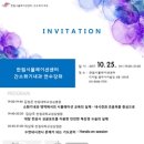 간소 이미지