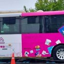 부산장애인종합회관 이미지