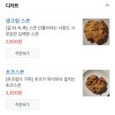 부산광역시 영도구 절영로 이미지