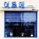 여르메 이미지