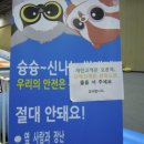 달오 pc 네이버블로그