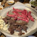 진산한우