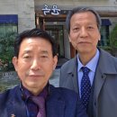 소리청일곡에스한방병원 이미지