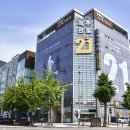 21세기신경외과병원
