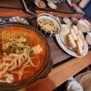 태극당한의원 이미지