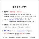 대연성심공인중개사사무소 네이버블로그