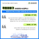 우리건설산업 이미지