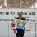 이레무역