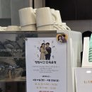 을지 휘트니스 | 춘천 도청 앞 카페 바디블룸피트니스카페 방문 후기