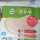 농다원 이미지