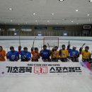 희망스포츠 뉴스1
