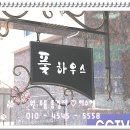 미성주상복합 이미지