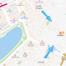 갈매기식품 | 방이동 맛집 추천 데이트하기 좋은 부속갈매기 방문 후기