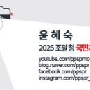 이모션웨이브 주식회사 이미지