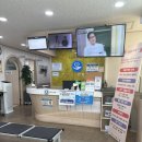 만수연합의원 이미지