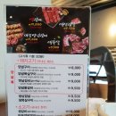 전원숯불 이미지