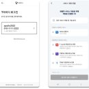 로그인에이 이미지