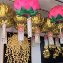 천수암 위 이미지