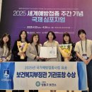 영통구보건소 이미지