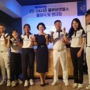 팀엔젤스 이미지
