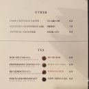 밤부 베이커리&브루잉 서래 네이버블로그