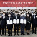 유한물산 이미지