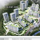 동호아파트 이미지