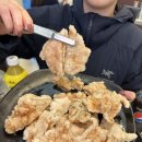 삼삼마라 이미지