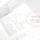 개티천 네이버블로그