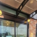 한담풍경하우스 민박 이미지