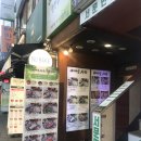 어바웃샤브 서대문점 티스토리