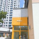 포포펫살롱 | 애견미용 추천/웰시코기 빵뎅이 미용 잘하는 곳/새롬동 포포펫살롱 추천!/새롬동 애견미용 잘하는 곳