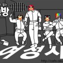 나의발 이미지