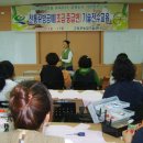 전통규방공예 이미지