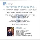 호텔엘레시아 이미지