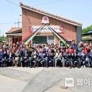 수북경로당 이미지