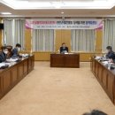 대전교통약자이동지원센터 이미지