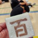 인천운서중학교 이미지