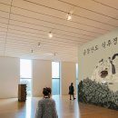 금강산숯불구이 이미지
