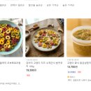 너한개나한개 | 아이디어스 반려동물 수제간식 추천 직접 운영 중인 후기 + 너한개나한개