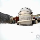 청림천문대 이미지