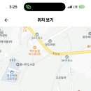 양주백석중학교 이미지