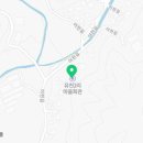 유천 2리 마을회관 이미지