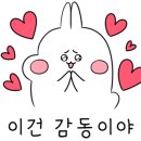 파리바게뜨 양재행운점 이미지