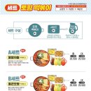 도원다방 - 산청군 남명로 201 | 도원다방